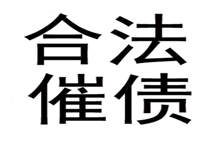 无转账凭证下如何对欠款人提起诉讼？